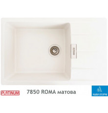 Гранітна кухонна мийка Platinum 7850 ROMA матова Біла