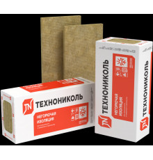 Утеплитель ТЕХНОНИКОЛЬ Технофас Оптима (2 ПЛИТИ) 1200Х600Х110. Цена за м2