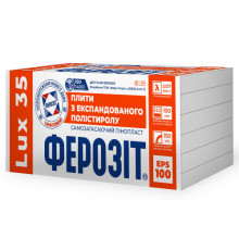 Плита пенополистирольная Ферозит 35 Lux EPS-100 1000х500х50 (16 кг/м3). Цена за шт