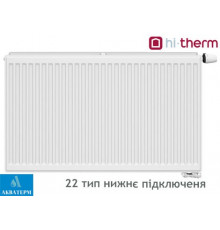 Сталевий радіатор Hi-Therm 22 тип 600х600 нижнє підключення