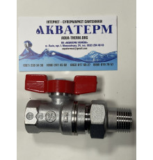 Кран кульовий з американкою 1/2” Giacomini (Італія) R259