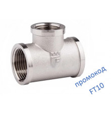 Тройник редукционный SD Forte 1"х1/2''х1'' ВВ SF362251525