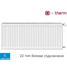 Стальной радиатор Hi-Therm 22 тип 400х500 боковое подключение