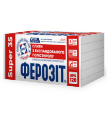 Плита пенополистирольная Ферозит 35 Super EPS-120 1000х500х100 (20 кг/м3). Цена за шт