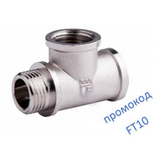 Трійник SD Forte 1/2'' ВВЗ SF36315