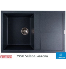 Гранітна кухонна мийка Platinum 7950 Selena матова Антрацит