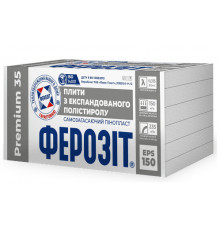 Пенопластовая плита Ферозит 35 Premium EPS-150 1000х500х80 (23 кг/м3). Цена за шт