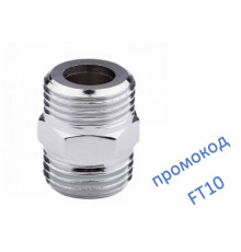 Ниппель SD Forte 3/4''НН хром SF358Н20