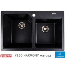 Гранітна кухонна мийка Platinum 7850 HARMONY матовий Карбон