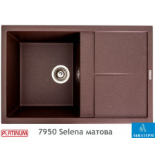 Гранітна кухонна мийка Platinum 7950 Selena матова Мокко