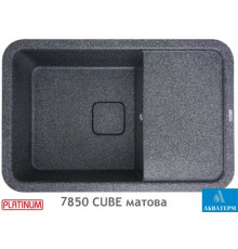 Гранітна кухонна мийка Platinum 7850 CUBE матова Графіт