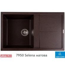 Гранітна кухонна мийка Platinum 7950 Selena матова Шоколад