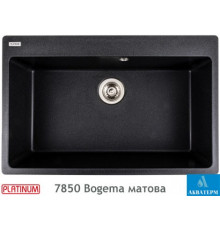 Гранітна кухонна мийка Platinum 7850 Bogema матовий Карбон