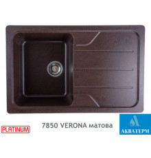 Гранітна кухонна мийка Platinum 7850 VERONA матова Шоколад