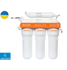 Фильтр обратного осмоса Ecosoft Absolute 5-50 (MO575ECO)