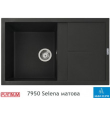 Гранітна кухонна мийка Platinum 7950 Selena матова Чорна