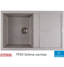 Гранітна кухонна мийка Platinum 7950 Selena матова Сіра