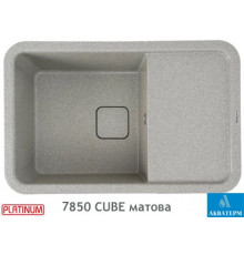 Гранітна кухонна мийка Platinum 7850 CUBE матова Сіра