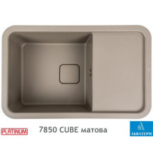 Гранітна кухонна мийка Platinum 7850 CUBE матовий Титан