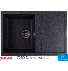 Гранітна кухонна мийка Platinum 7950 Selena матова Графіт