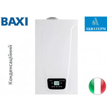 Одноконтурний конденсаційний газовий котел BAXI Duo-Tec Compact 1.24 E (арт. A7722080)