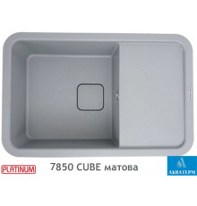 Гранитная кухонная мойка Platinum 7850 CUBE матовая Серый металлик