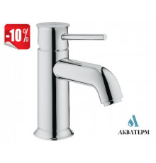 Смеситель для умывальника Grohe BauClassic 23162000