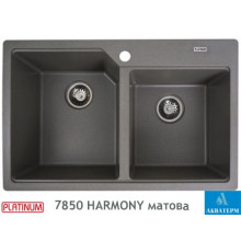 Гранітна кухонна мийка Platinum 7850 HARMONY матова Сірий мусон