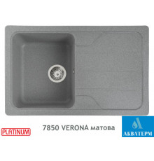 Гранитная кухонная мойка Platinum 7850 VERONA матовая Серая