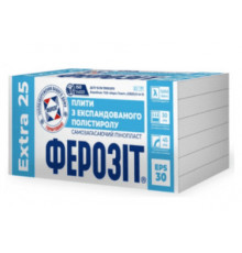 Плита пенополистирольная Ферозит 25 Extra EPS-30 1000х500х80 (8.5 кг/м3). Цена за шт