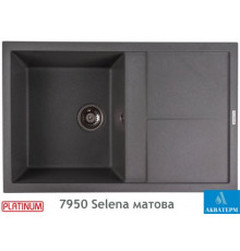 Гранітна кухонна мийка Platinum 7950 Selena матова Сірий мусон