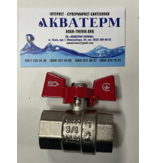 Кран кульовий SD forte 3/4  PN 40 ВЗ