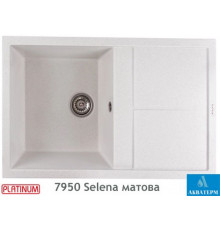 Гранітна кухонна мийка Platinum 7950 Selena матова Біла в крапку