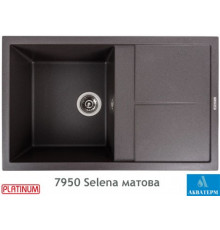 Гранітна кухонна мийка Platinum 7950 Selena матовий Гренадін