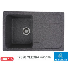 Гранітна кухонна мийка Platinum 7850 VERONA матова Мікс