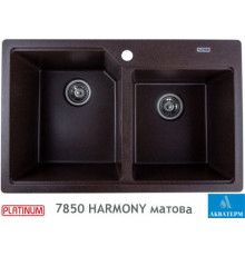 Гранітна кухонна мийка Platinum 7850 HARMONY матова Шоколад