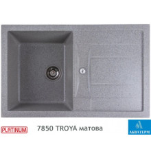 Гранітна кухонна мийка Platinum 7850 TROYA матова Сіра