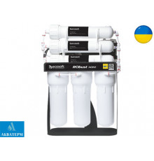 Фільтр зворотного осмосу Ecosoft RObust Mini (ROBUST1000STD)