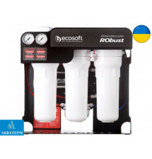 Фільтр зворотного осмосу Ecosoft RObust 1000 (ROBUST1000)