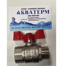 Кран кульовий SD forte 1/2 PN 40 ВЗ