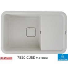 Гранітна кухонна мийка Platinum 7850 CUBE матова Біла в крапку