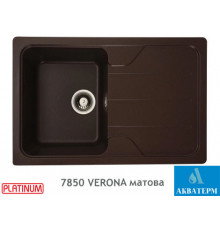 Гранітна кухонна мийка Platinum 7850 VERONA матова Мокко