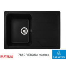 Гранитная кухонная мойка Platinum 7850 VERONA матовая Черная