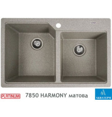 Гранітна кухонна мийка Platinum 7850 HARMONY матова Сіра