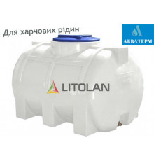 Емкость для пищевых жидкостей Litolan ГО 350 RGО (107X71X71)