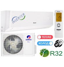 Инверторный кондиционер Gree Amber inverter R32 GWH09YD-S6DBA2A Wi-Fi (до 25м2)