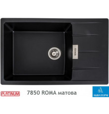 Гранітна кухонна мийка Platinum 7850 ROMA матова Чорна