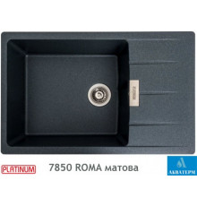 Гранітна кухонна мийка Platinum 7850 ROMA матова Антрацит