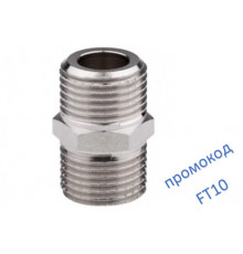 Ниппель удлиненный SD Forte 1/2 "SF35815L