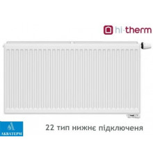 Стальной радиатор Hi-Therm 22 тип 500х1200 нижнее подключение